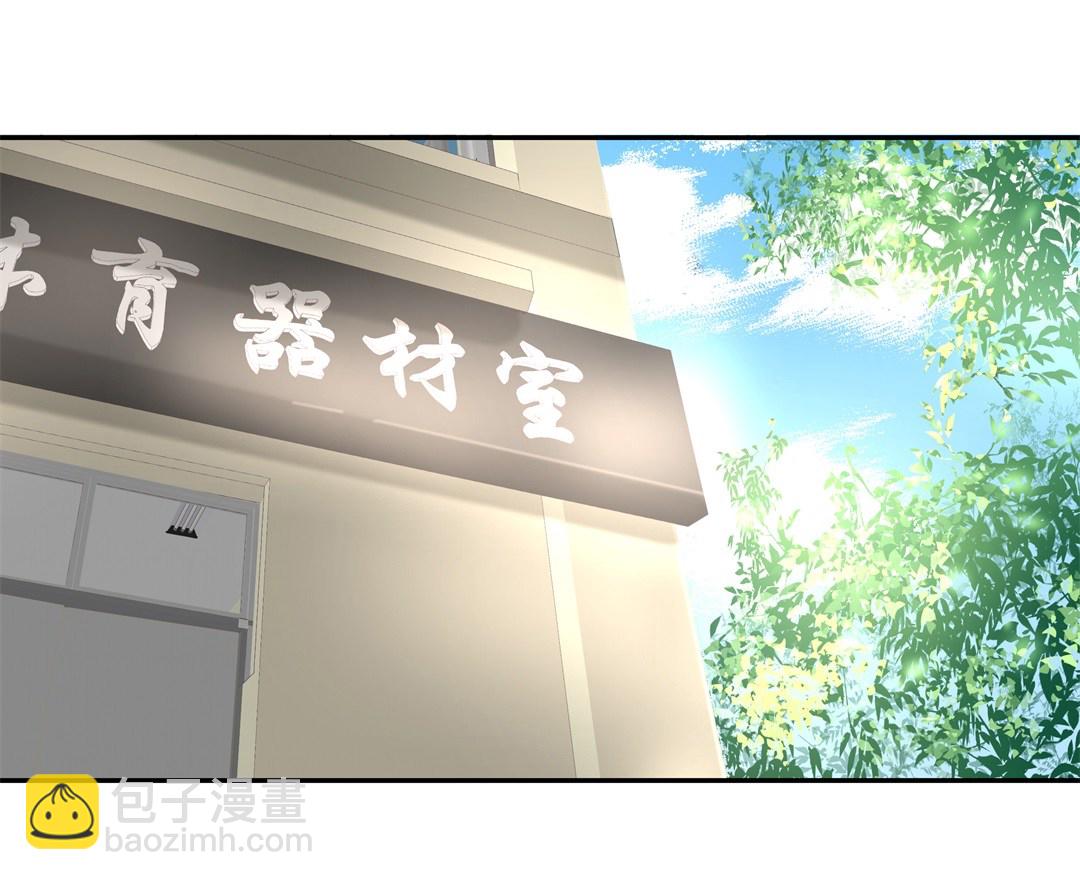 第67话 不安定的表演前夕（3）-第68话