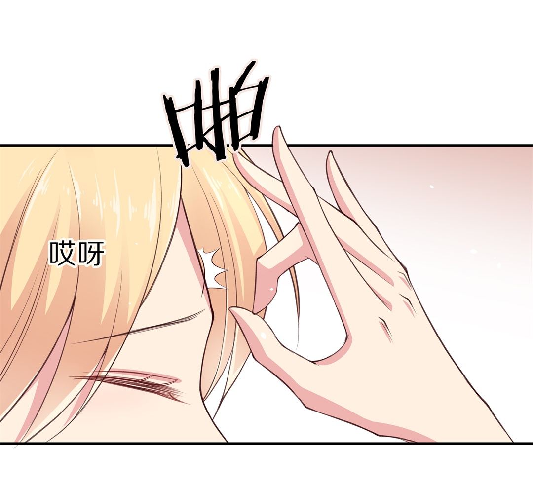 第67话 不安定的表演前夕（3）-第68话