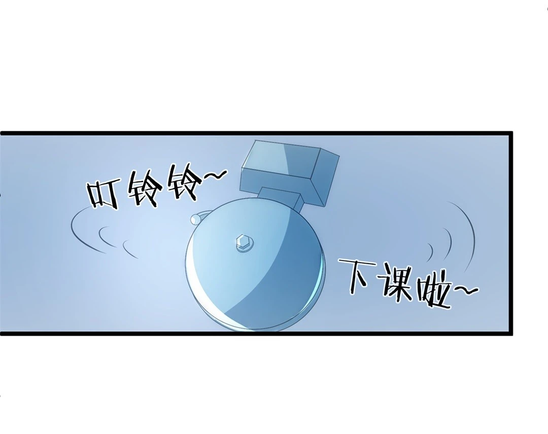 第7话 有所缓和的同学关系（1）-第8话