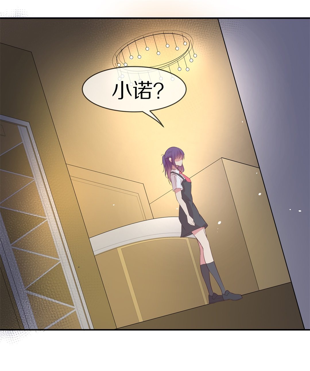 第79话 黑色的往事（2）-第80话