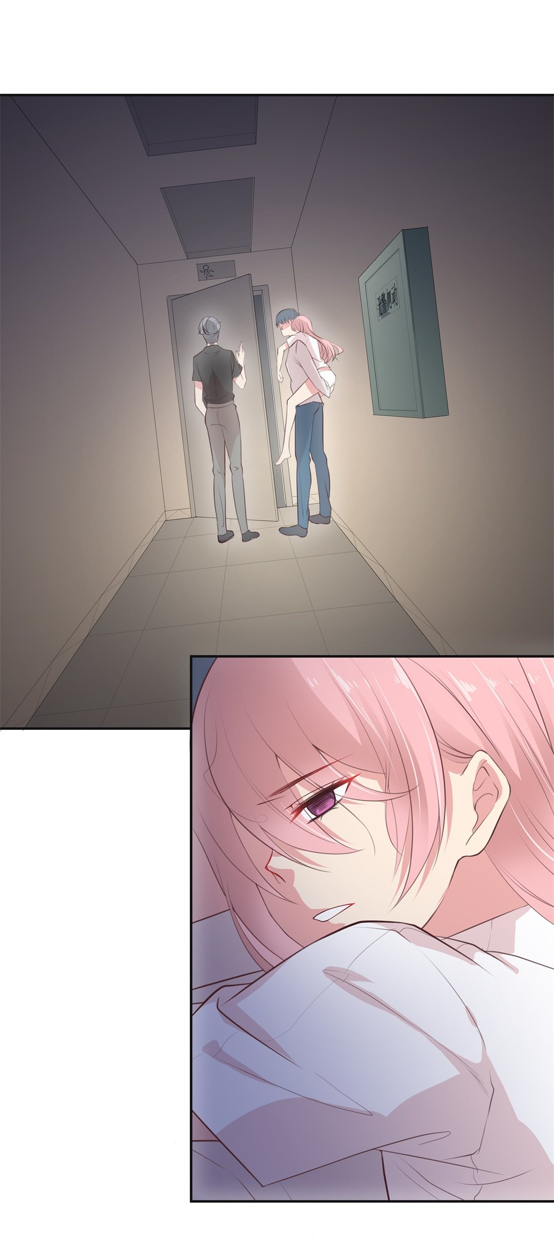 第79话 黑色的往事（2）-第80话