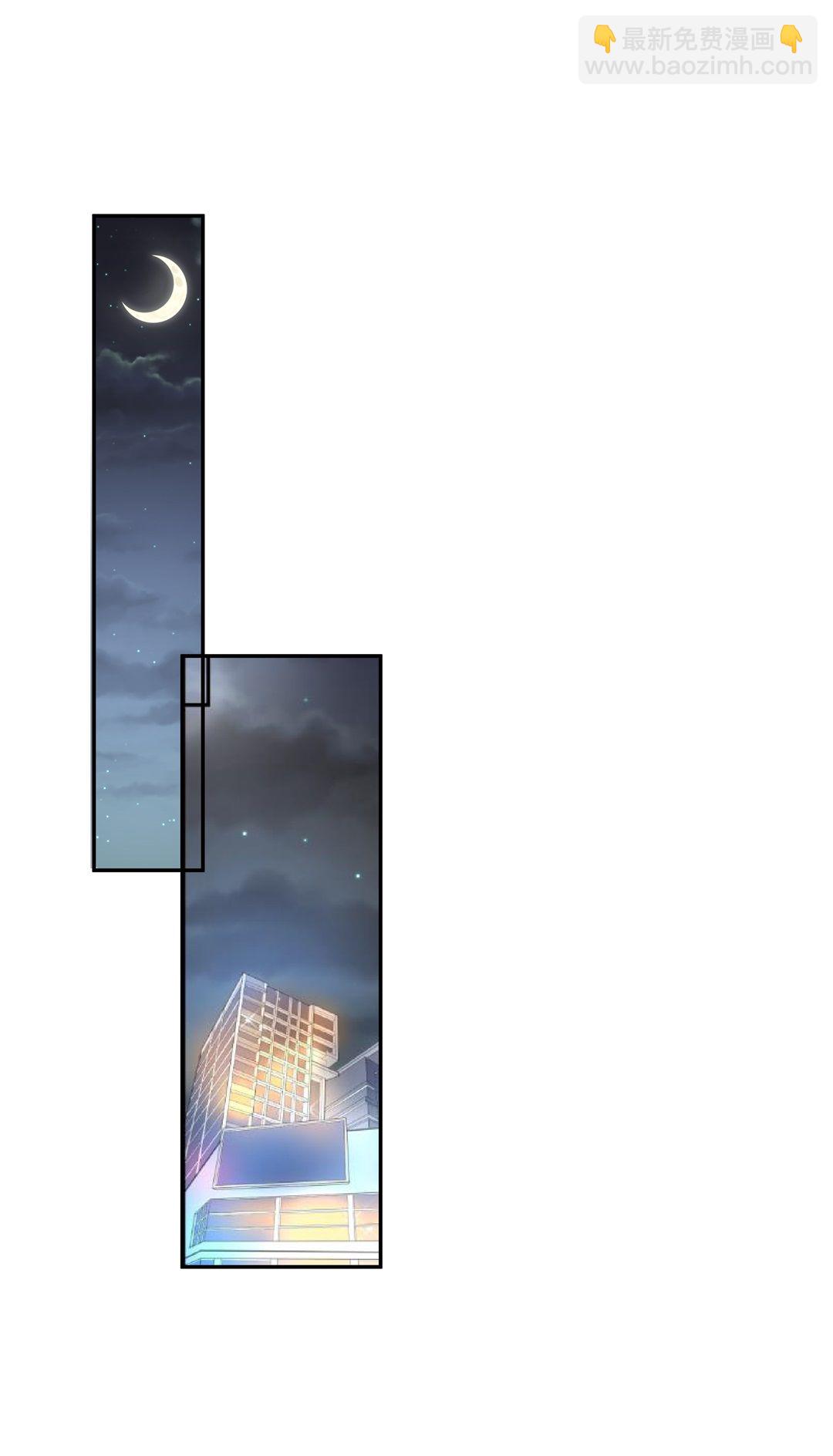 第81话  梦境与黑色符文（1）-第82话