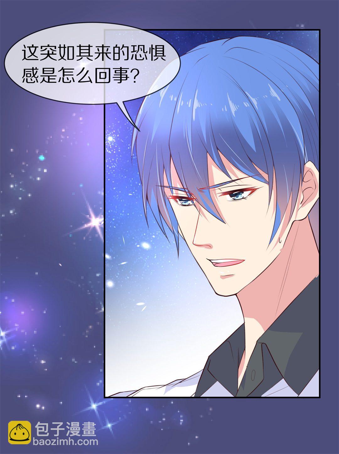 第83话 梦境与黑色符文（3）-第84话