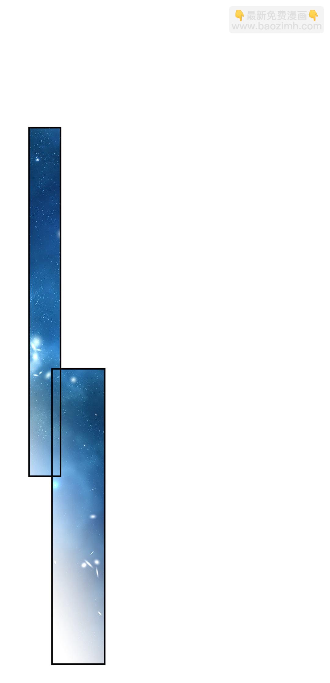 第85话 梦境与黑色符文（5）-第86话