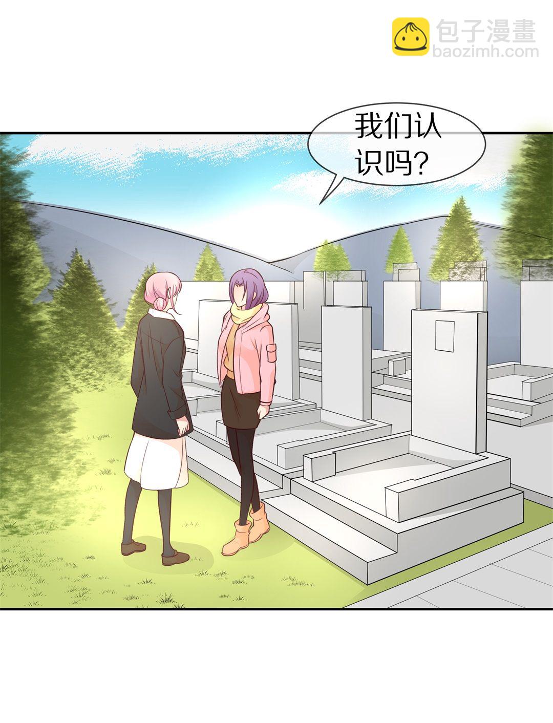 第91话 悲剧即将结束（2）-第92话