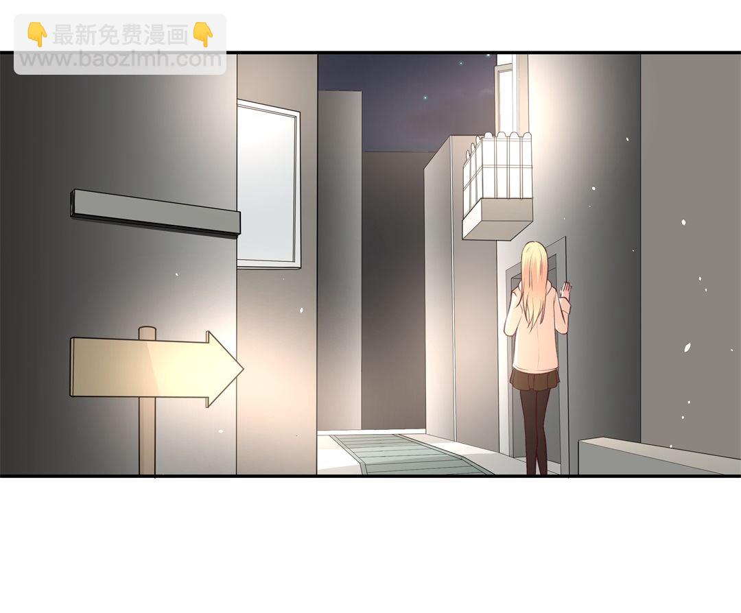 第97话 决裂初始之时（1）-第98话