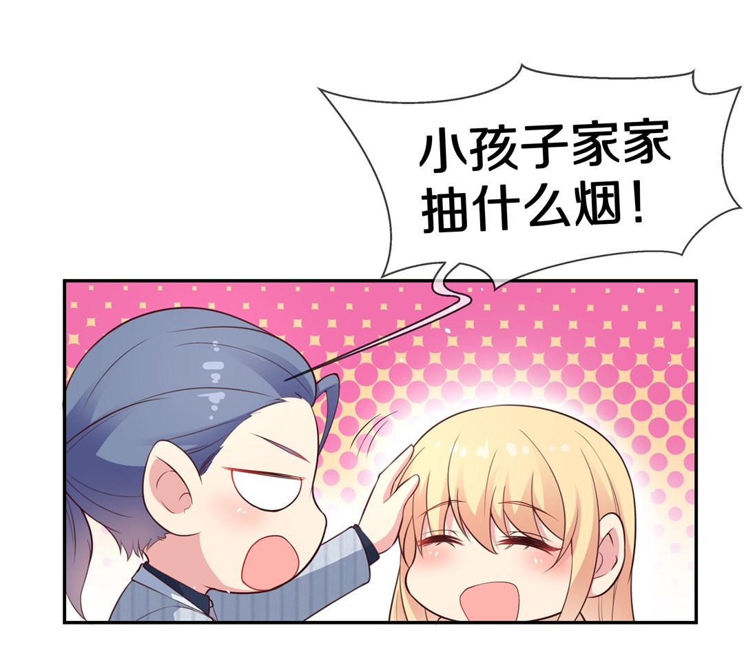 第99话 决裂初始之时（3）-第100话