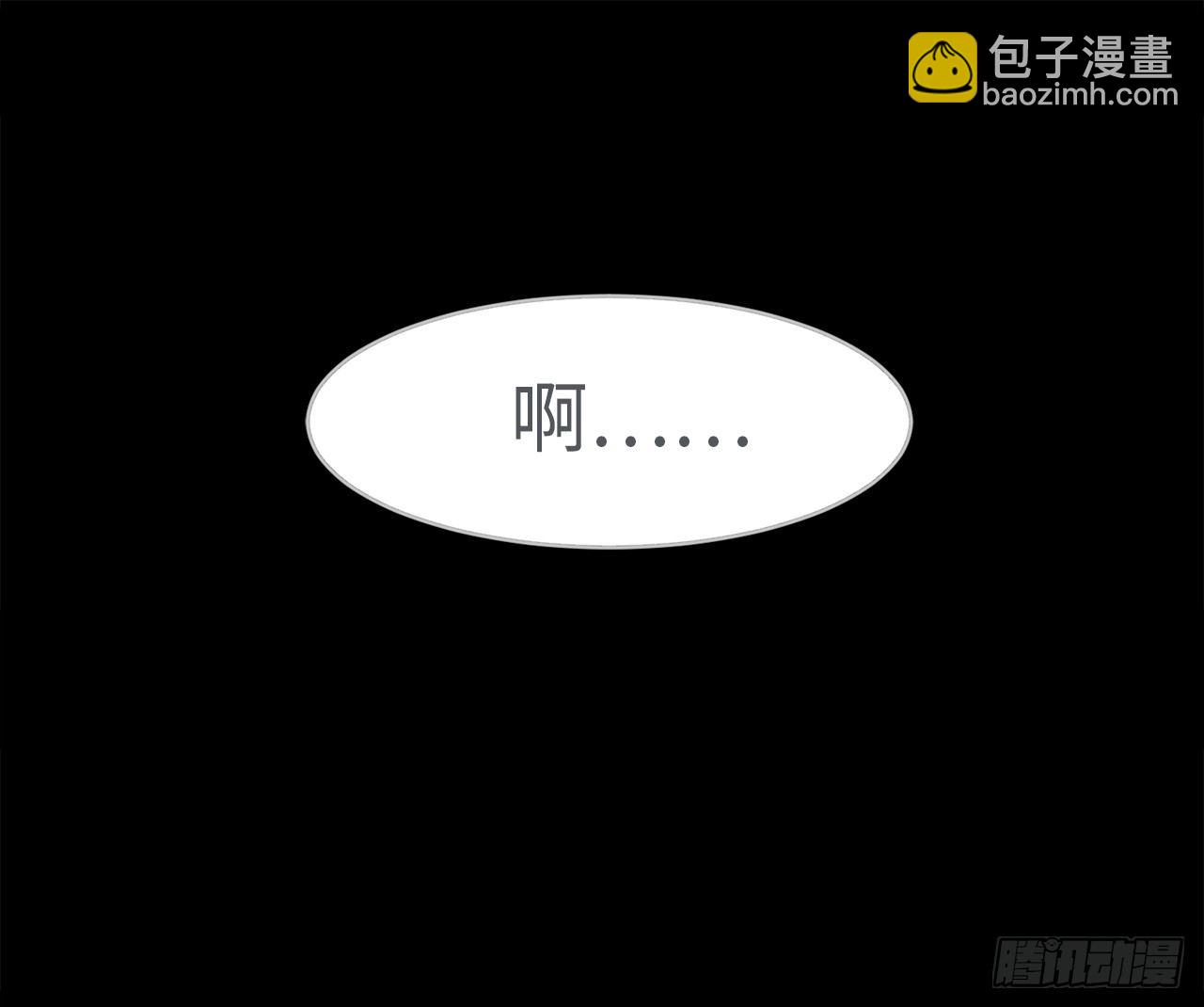 1.重生少年(1/2)-第2话