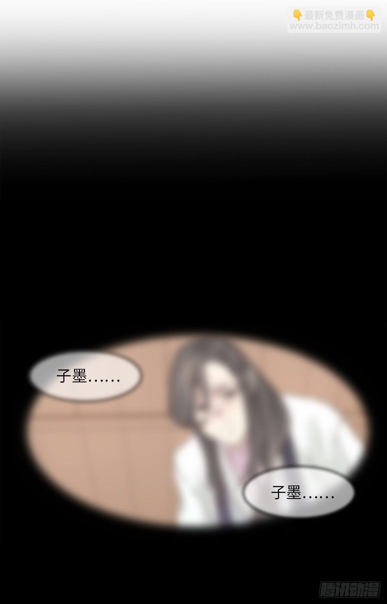 1.重生少年(1/2)-第2话