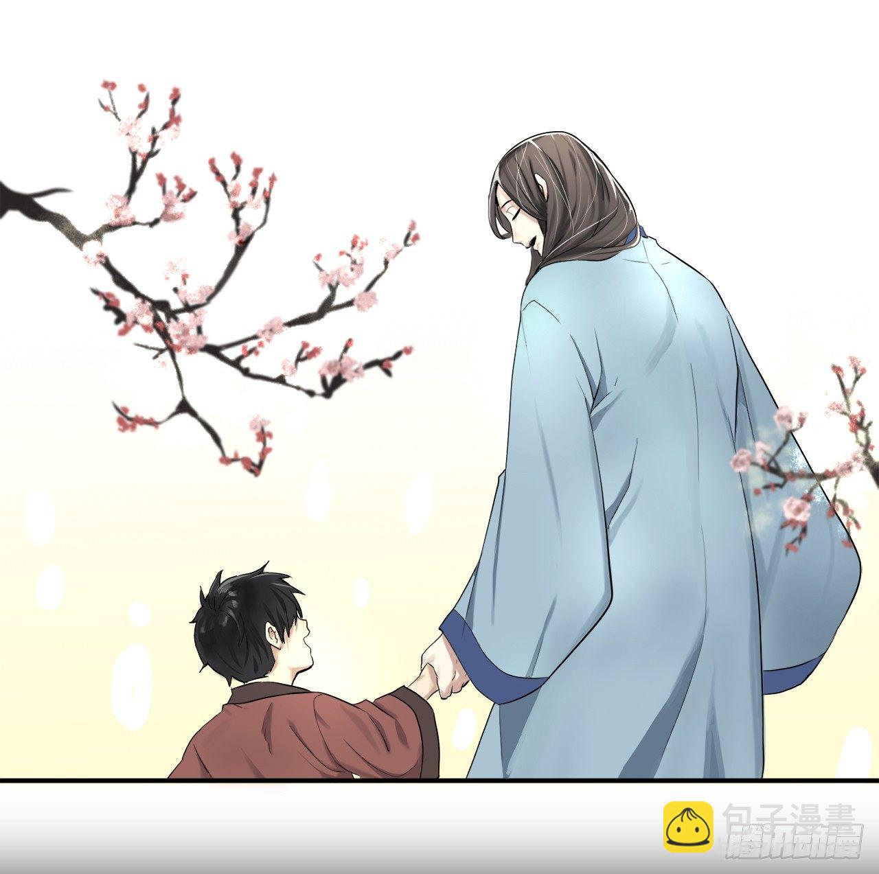 1.重生少年(1/2)-第2话