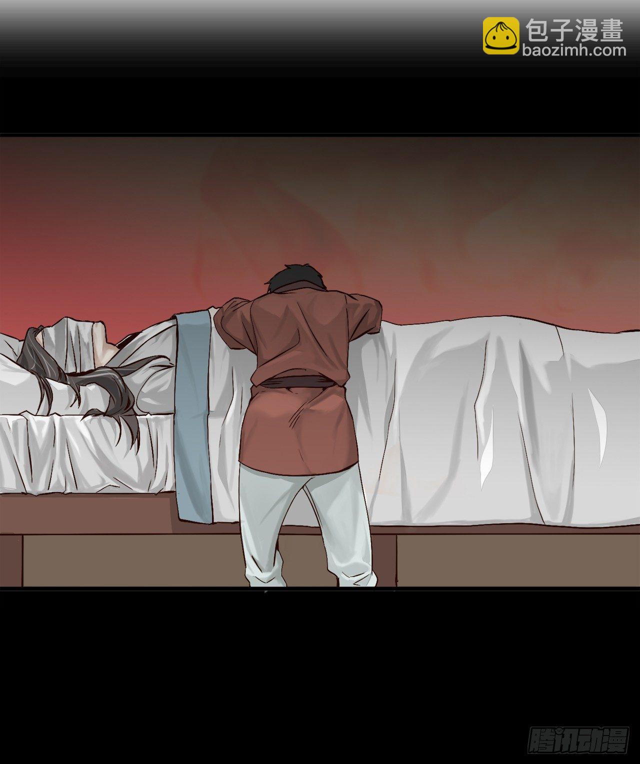 1.重生少年(1/2)-第2话