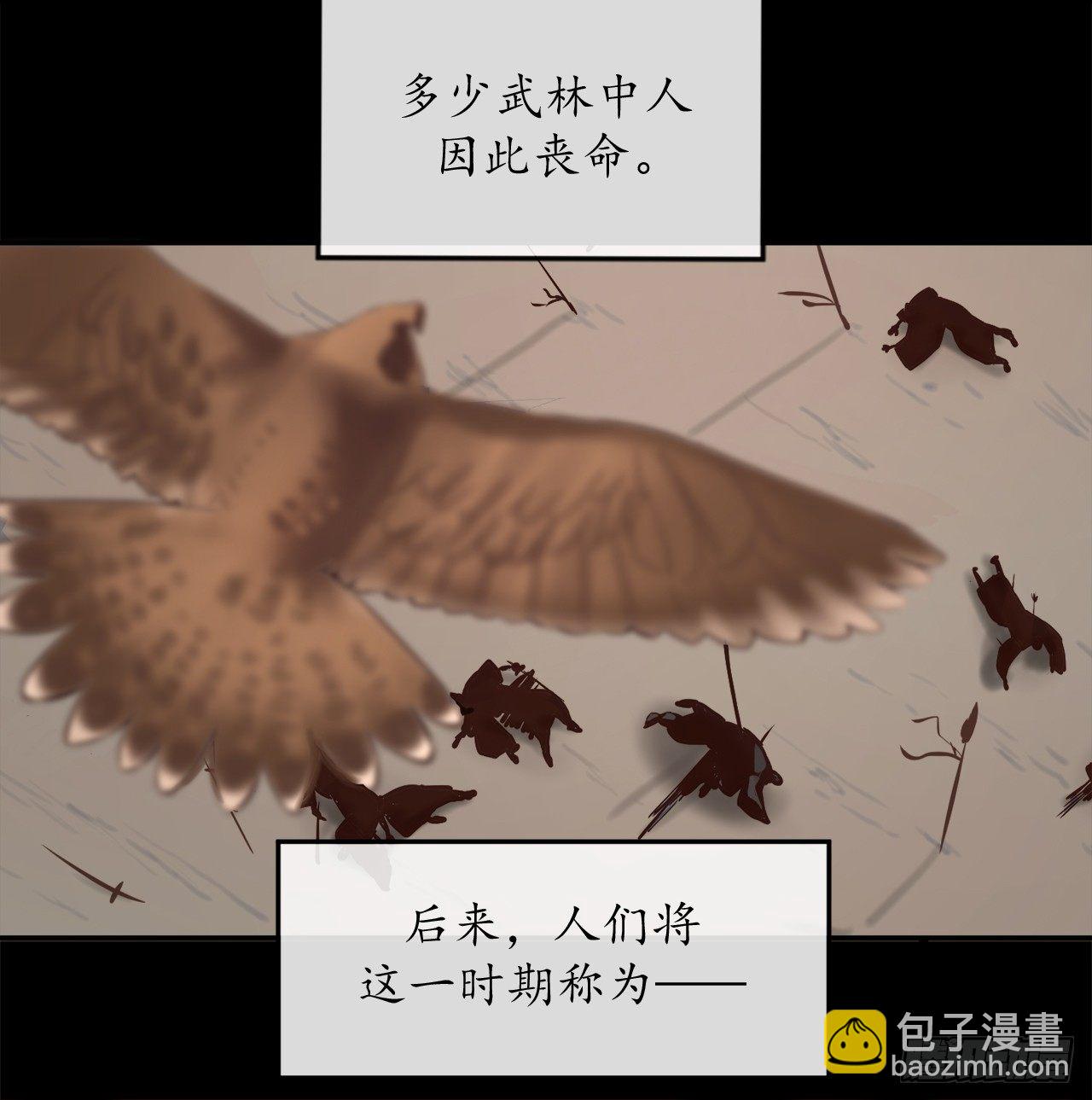 1.重生少年(1/2)-第2话