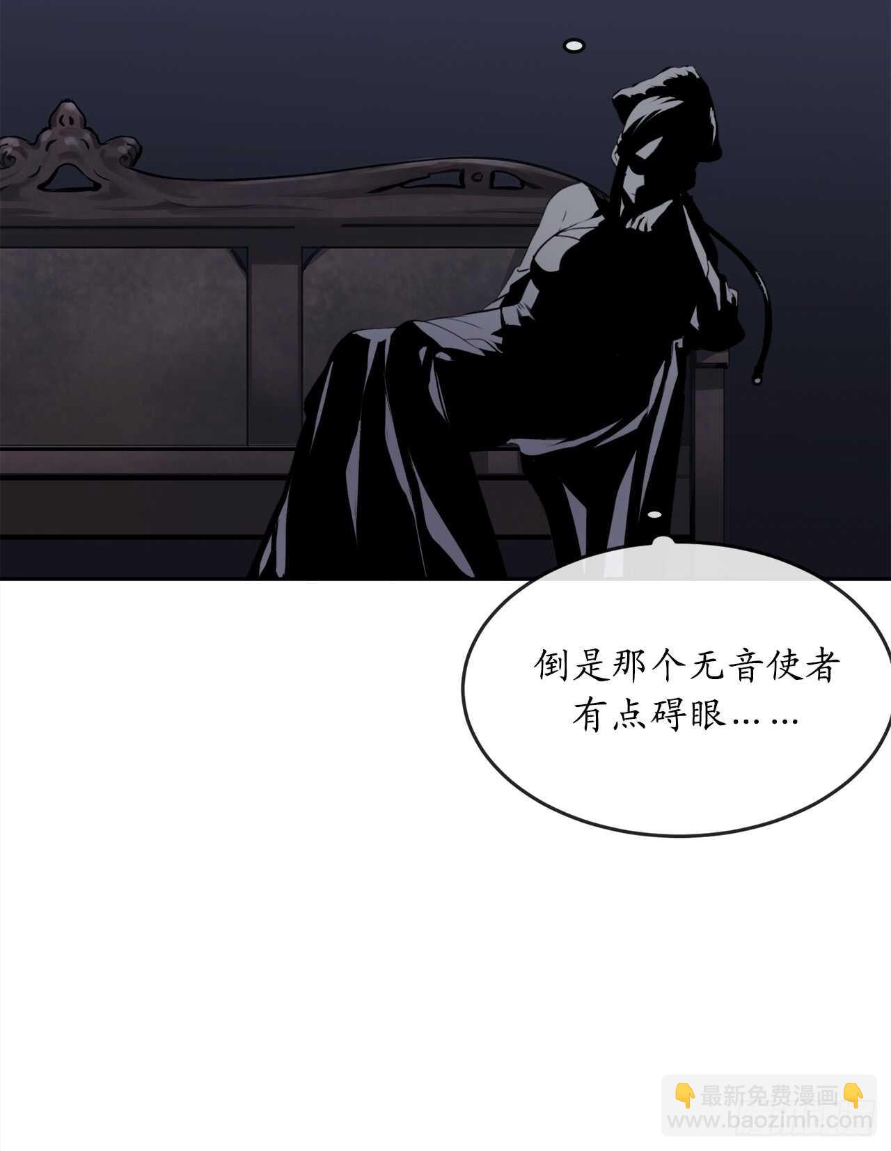 99.正面开战(1/2)-第102话