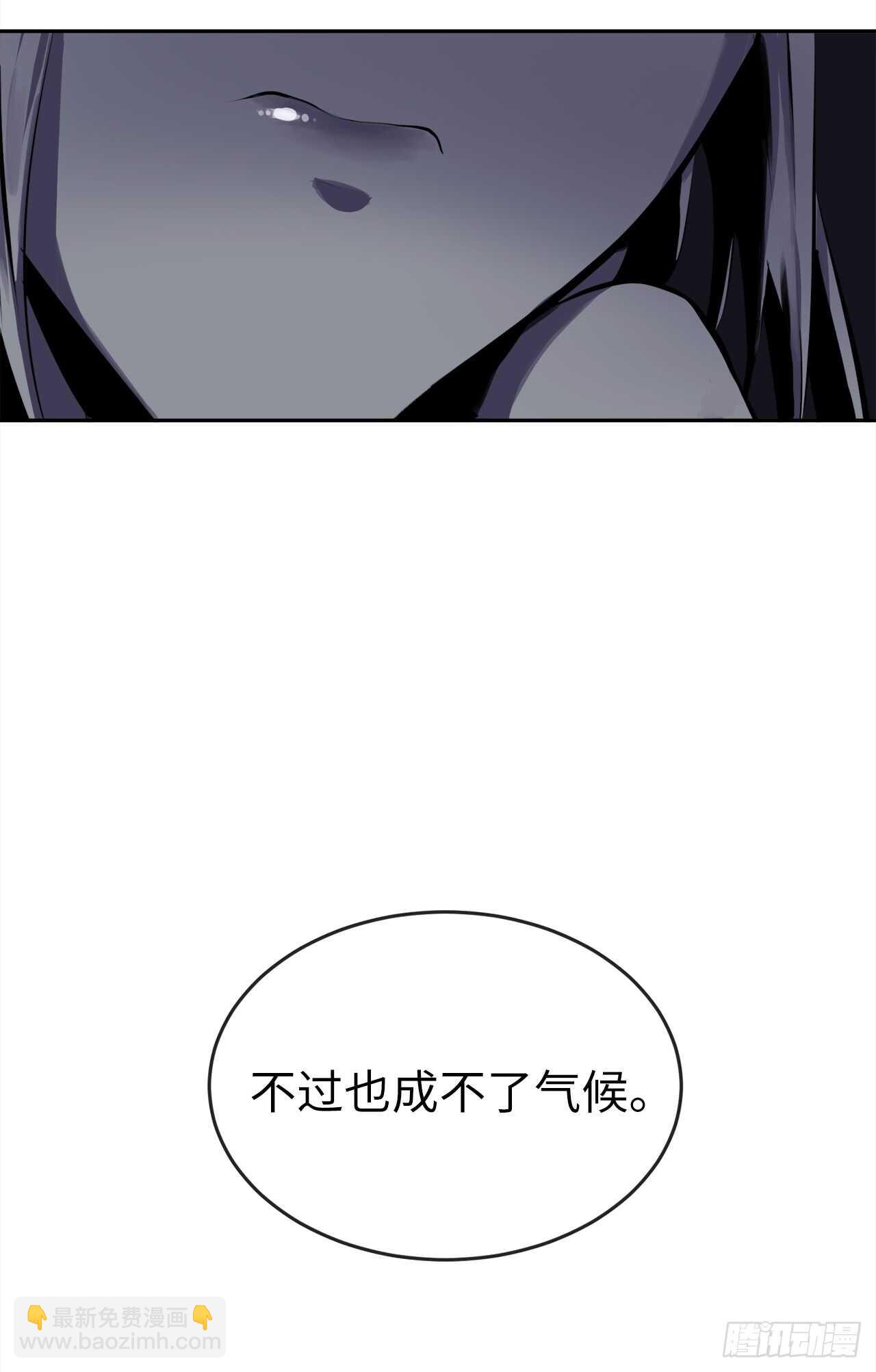 99.正面开战(1/2)-第102话