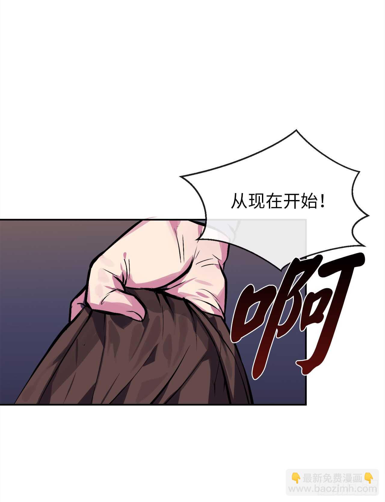 99.正面开战(1/2)-第102话