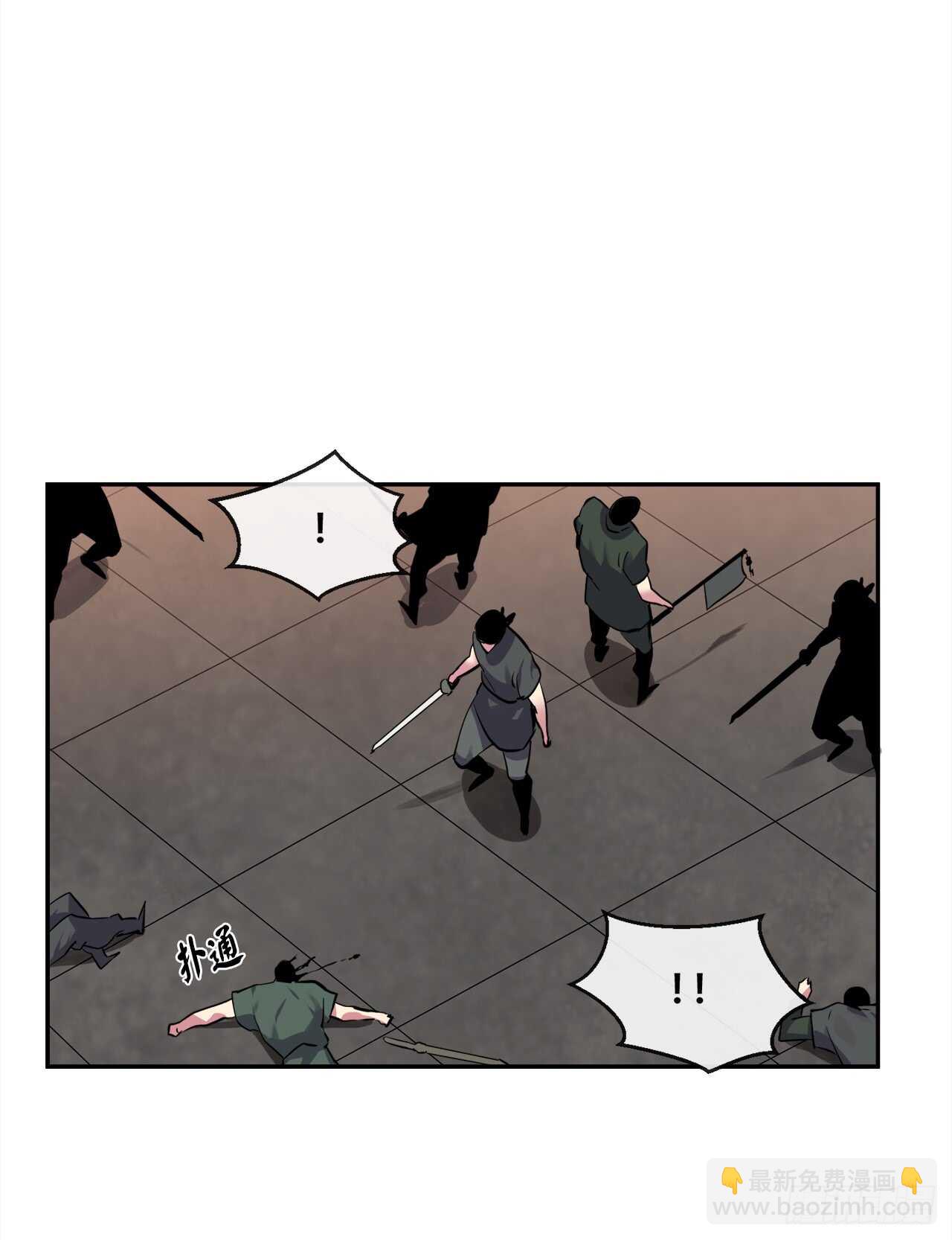 101.上门挑衅(1/2)-第104话