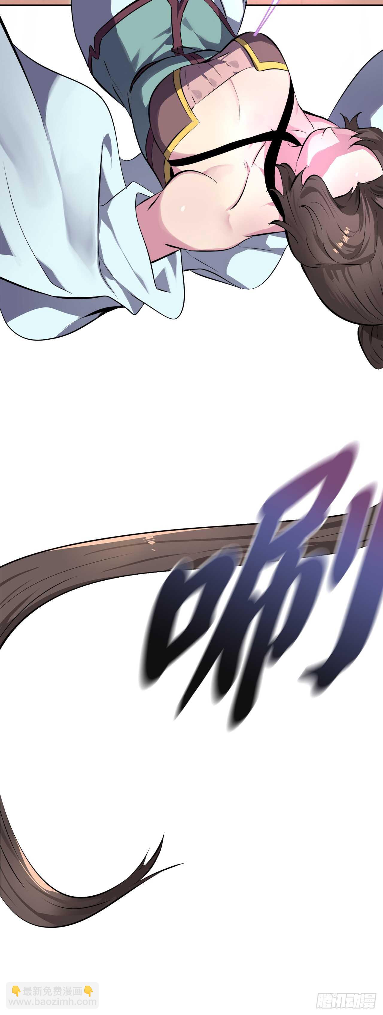 105.致命一击(1/2)-第108话