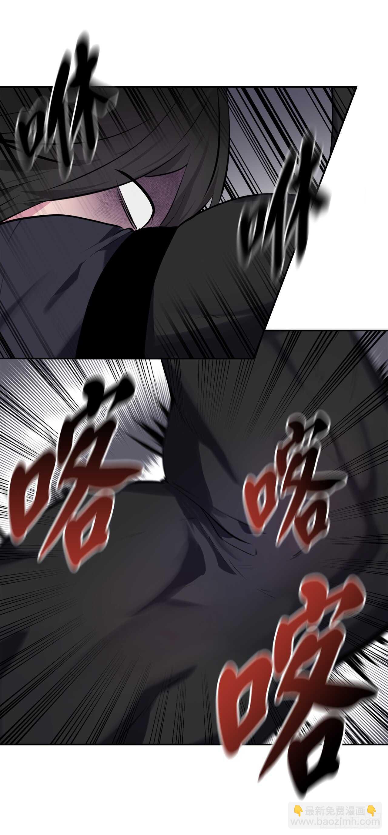 105.致命一击(1/2)-第108话