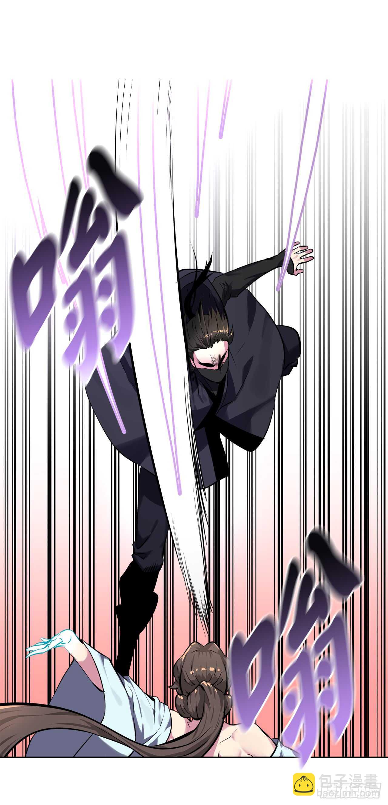 105.致命一击(1/2)-第108话