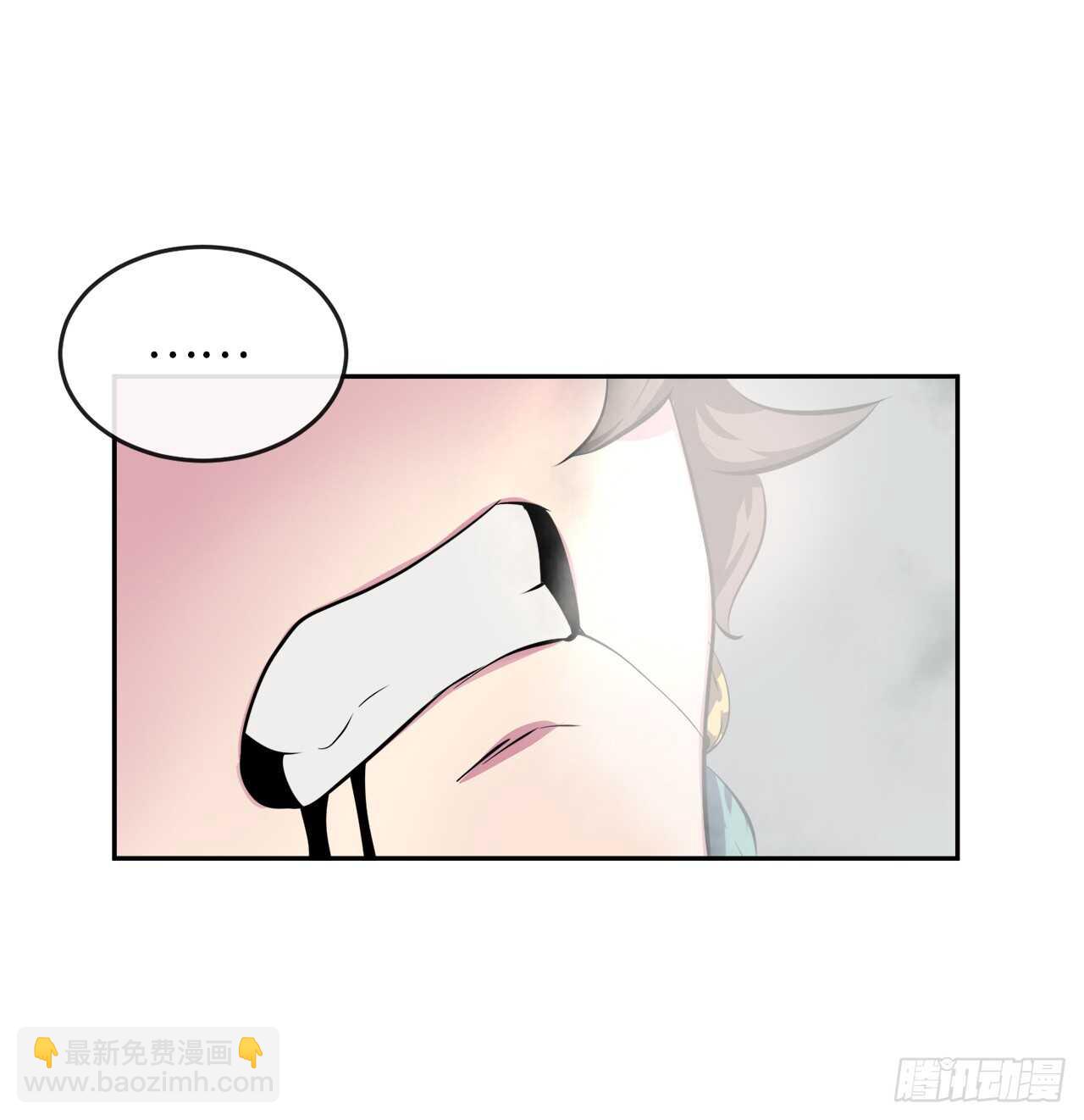 105.致命一击(1/2)-第108话