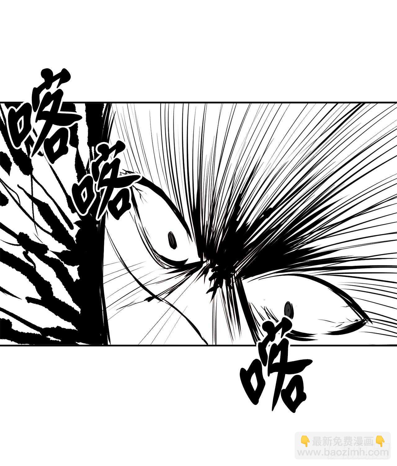 105.致命一击(1/2)-第108话