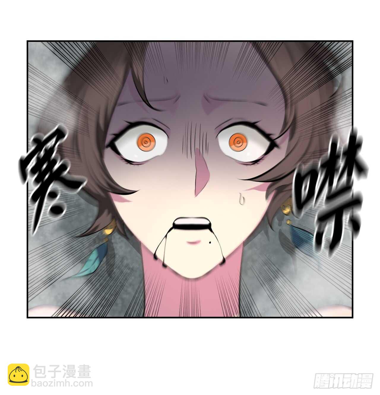 105.致命一击(1/2)-第108话