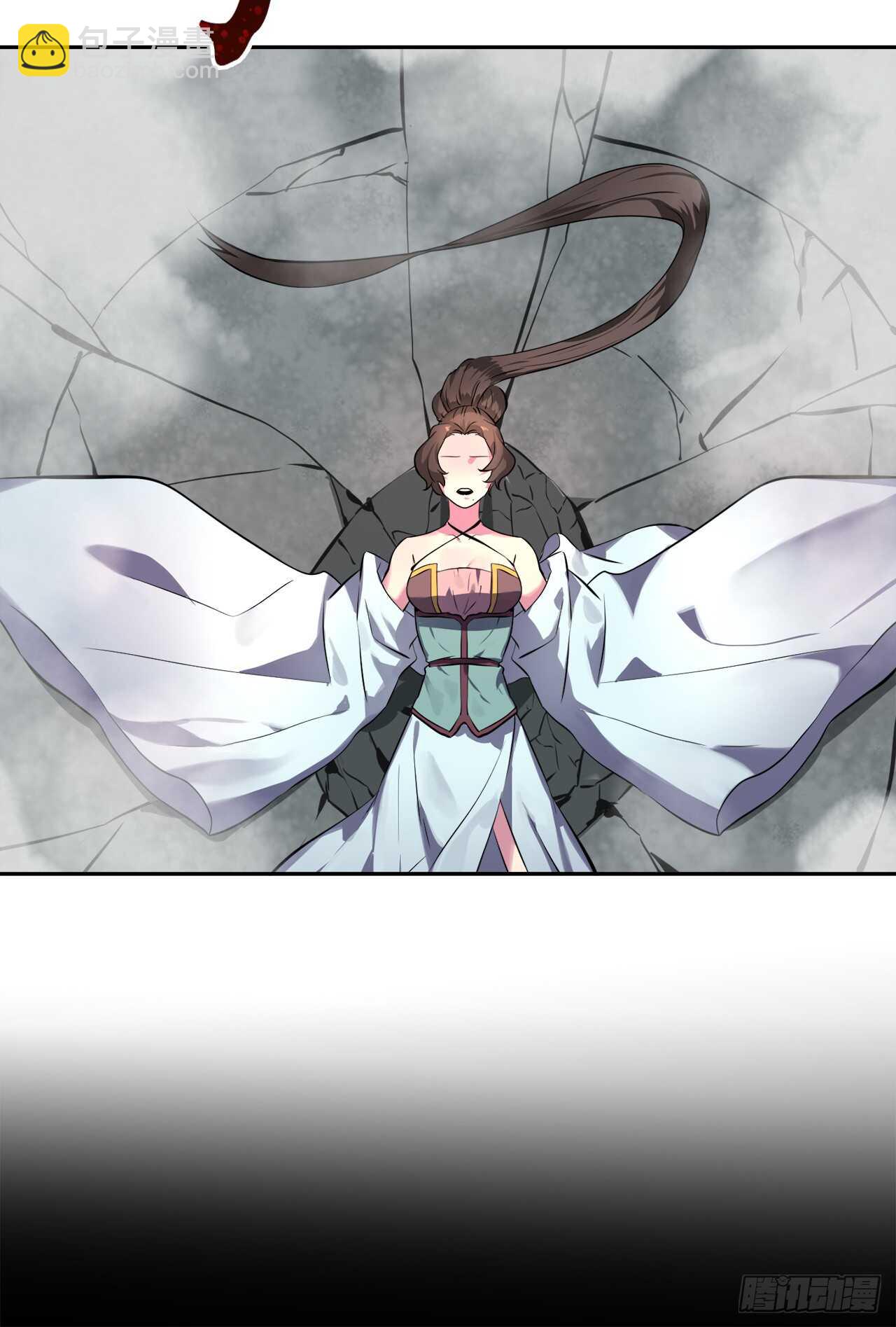 105.致命一击(1/2)-第108话