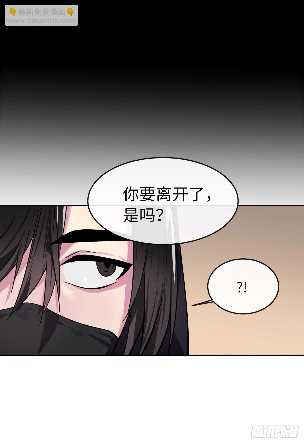 107.石窟修炼(1/2)-第110话