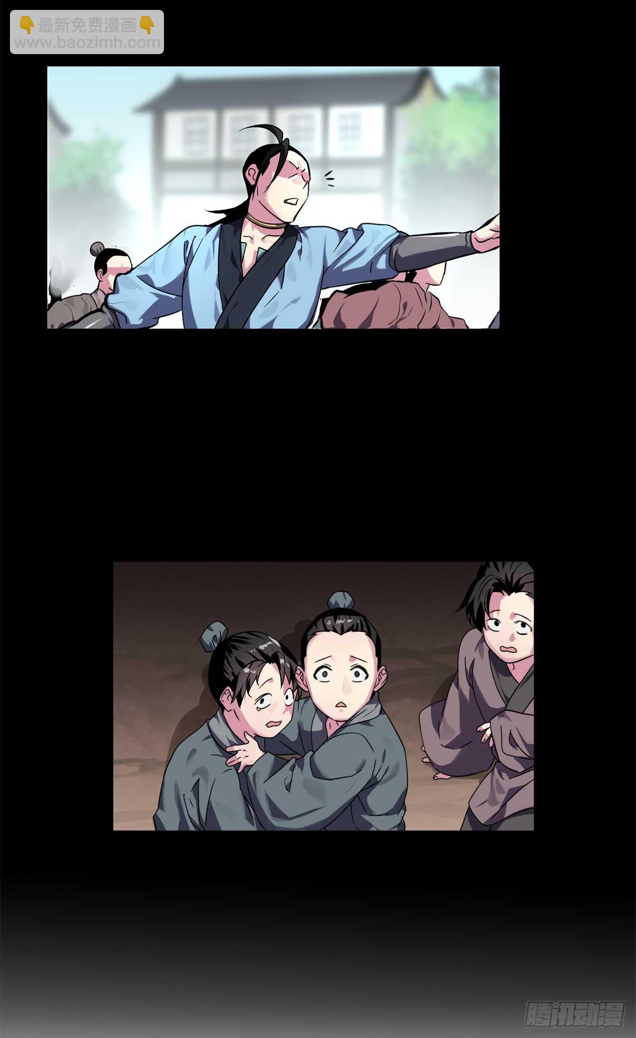 107.石窟修炼(1/2)-第110话