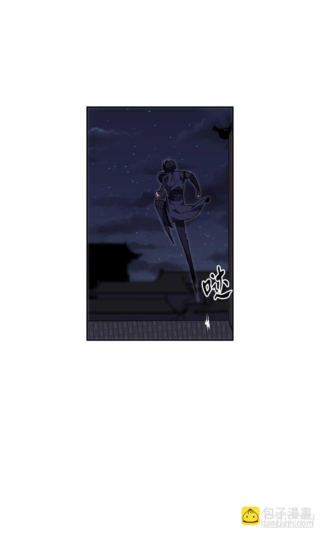 107.石窟修炼(1/2)-第110话