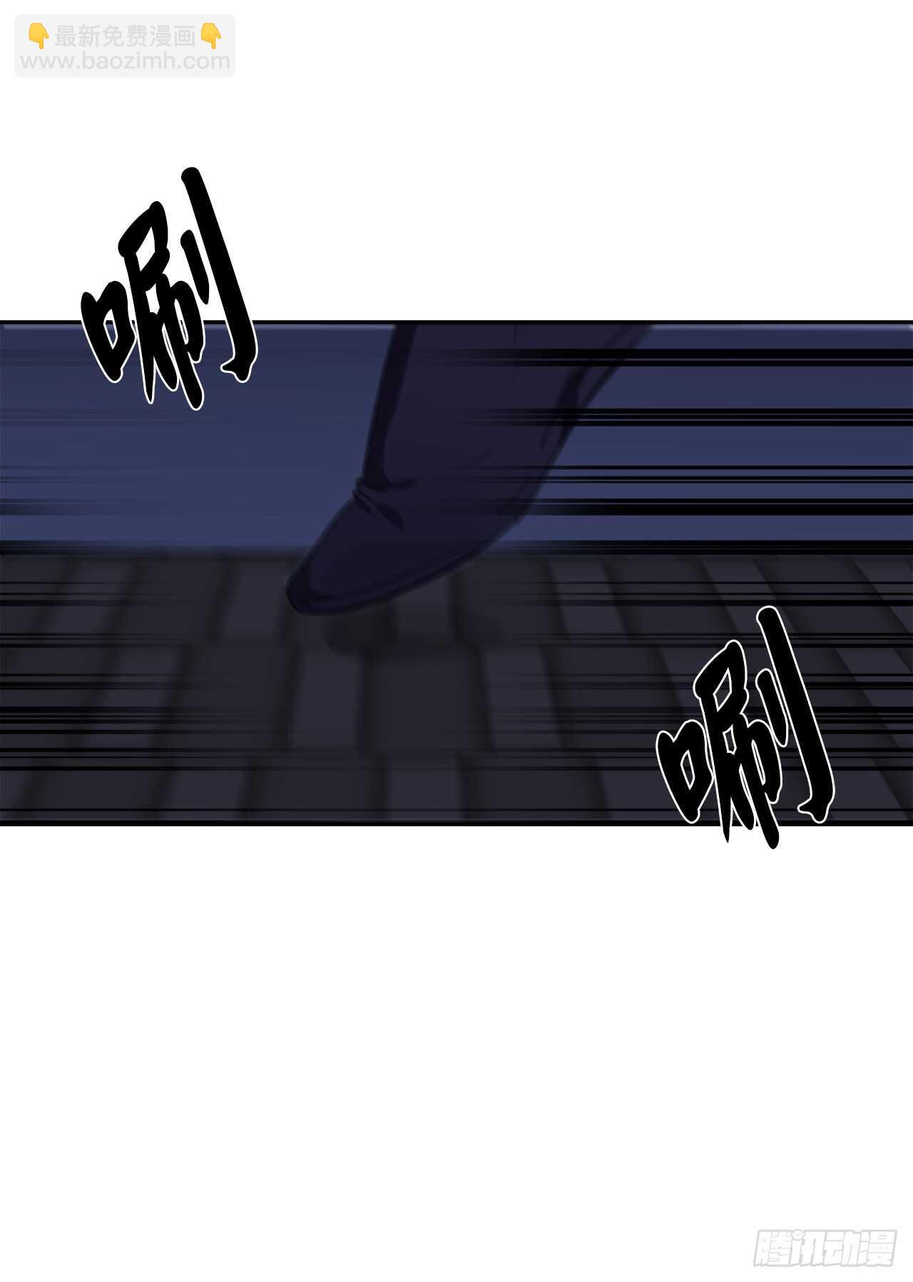 107.石窟修炼(1/2)-第110话