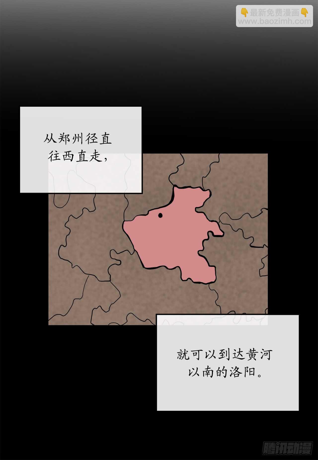 107.石窟修炼38