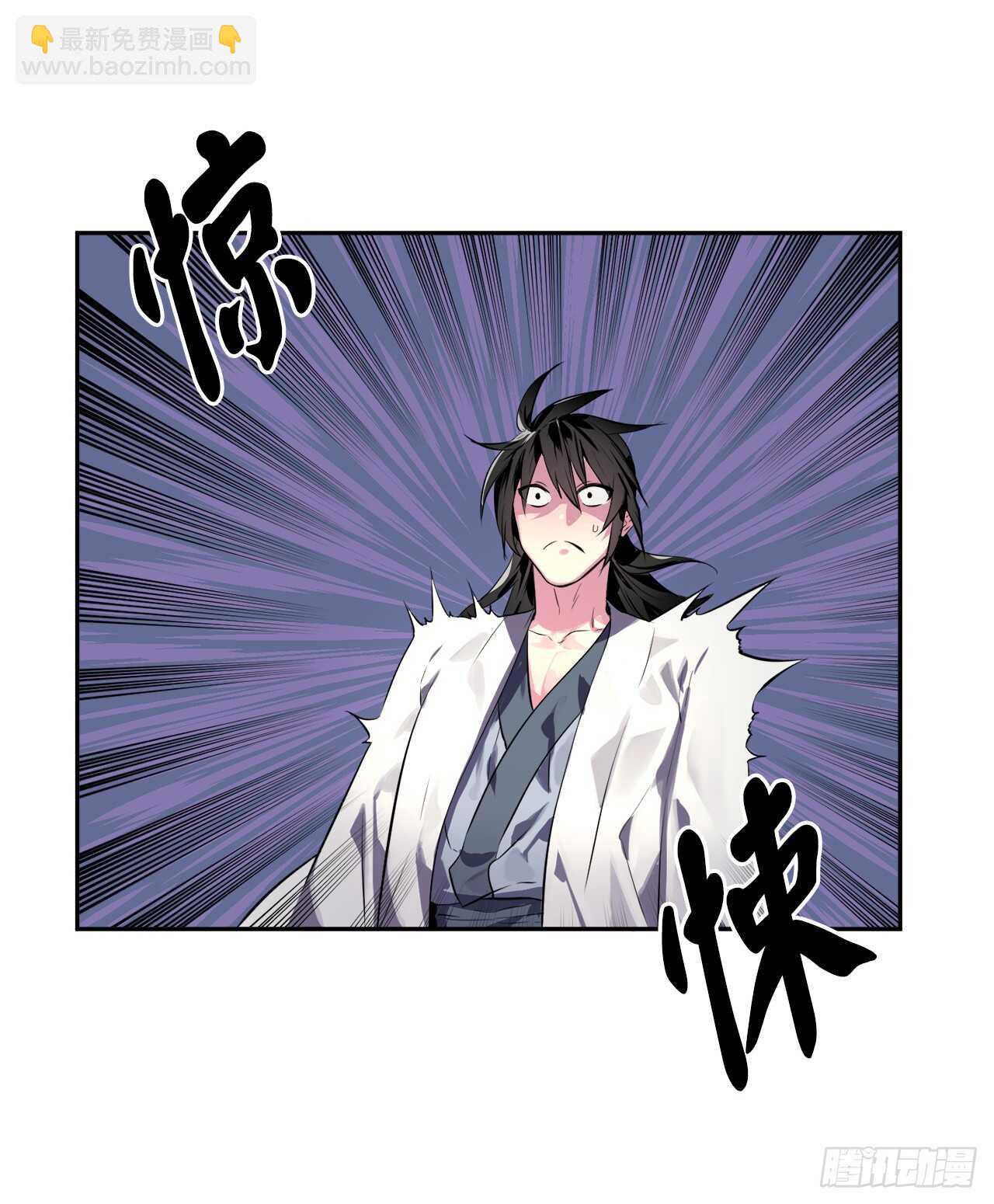 109.难缠高僧(1/2)-第112话