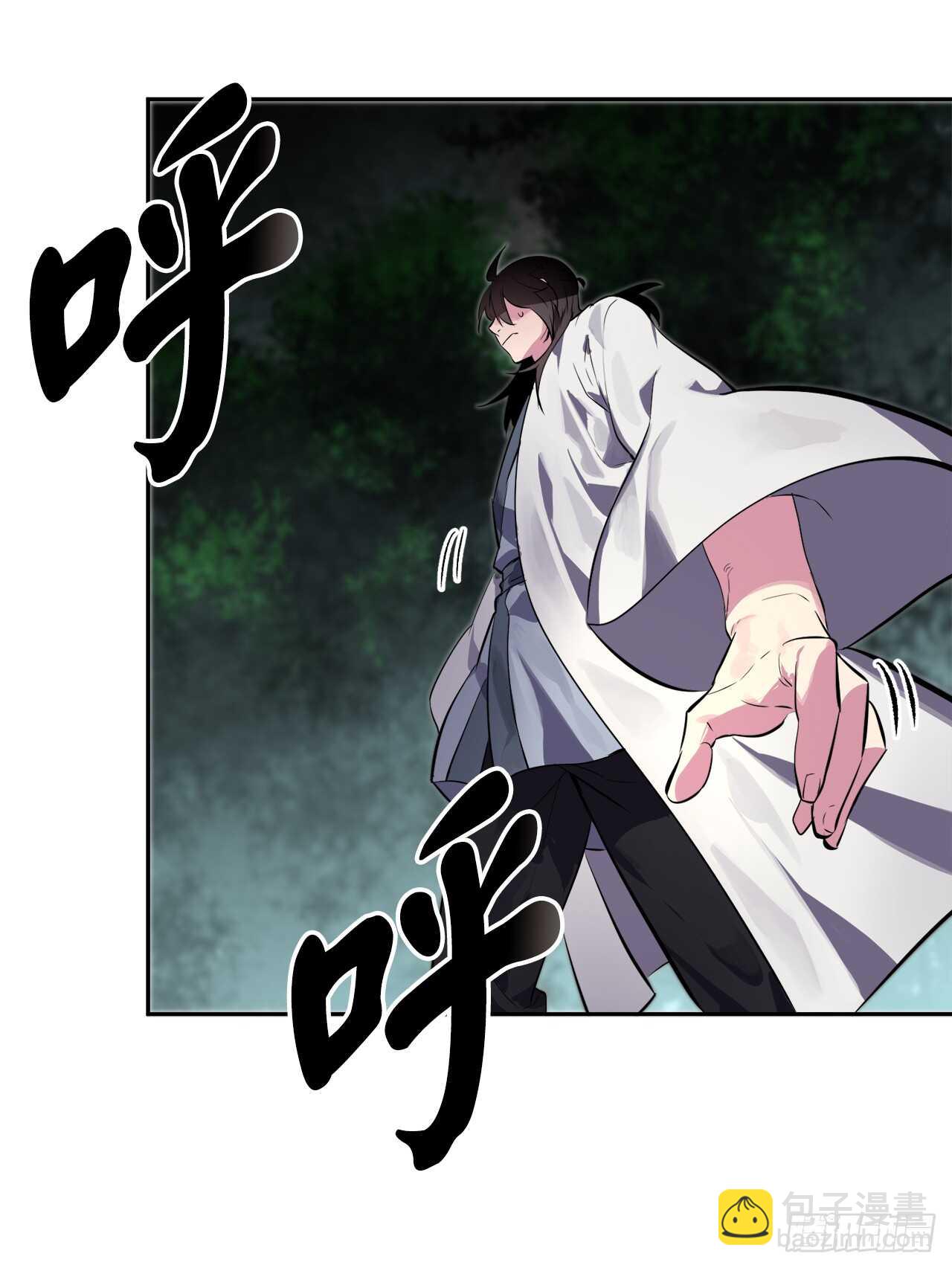 109.难缠高僧(1/2)-第112话