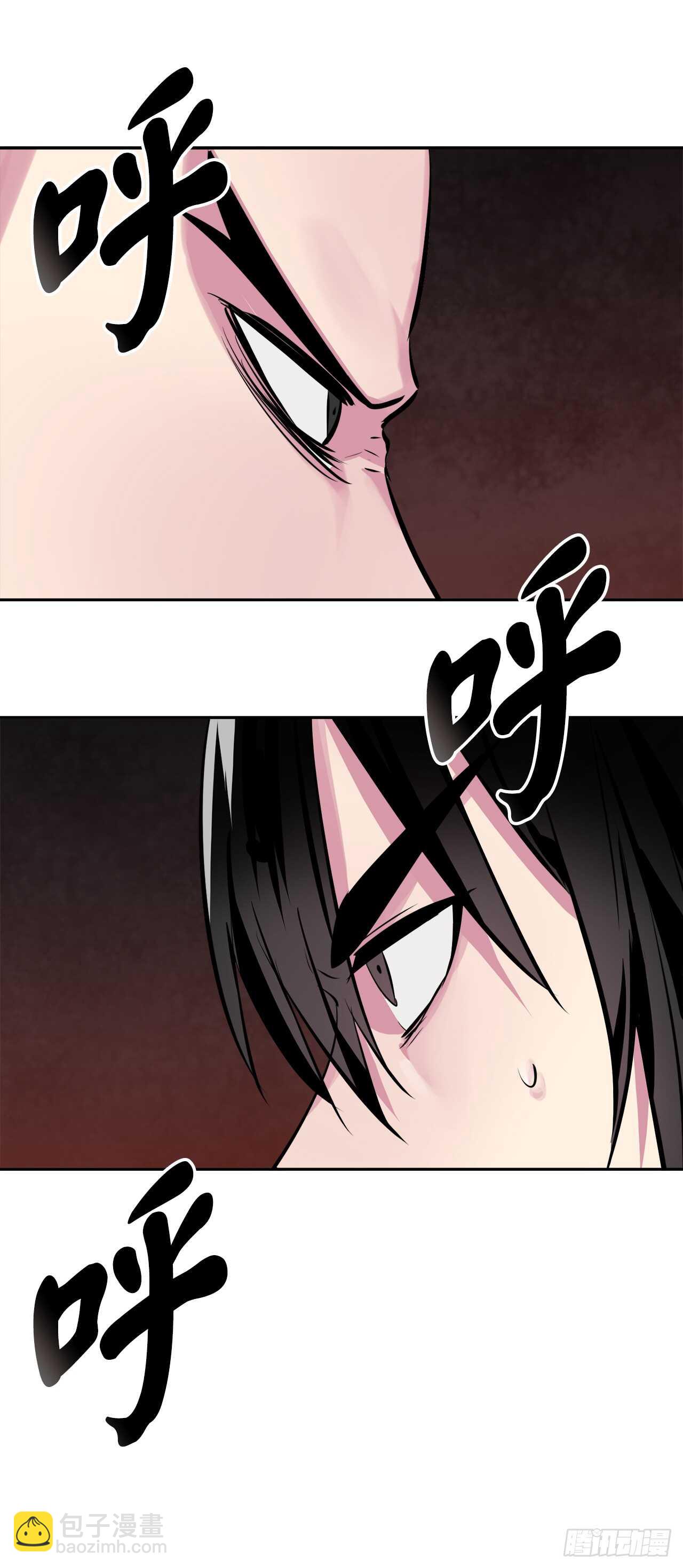 109.难缠高僧(1/2)-第112话