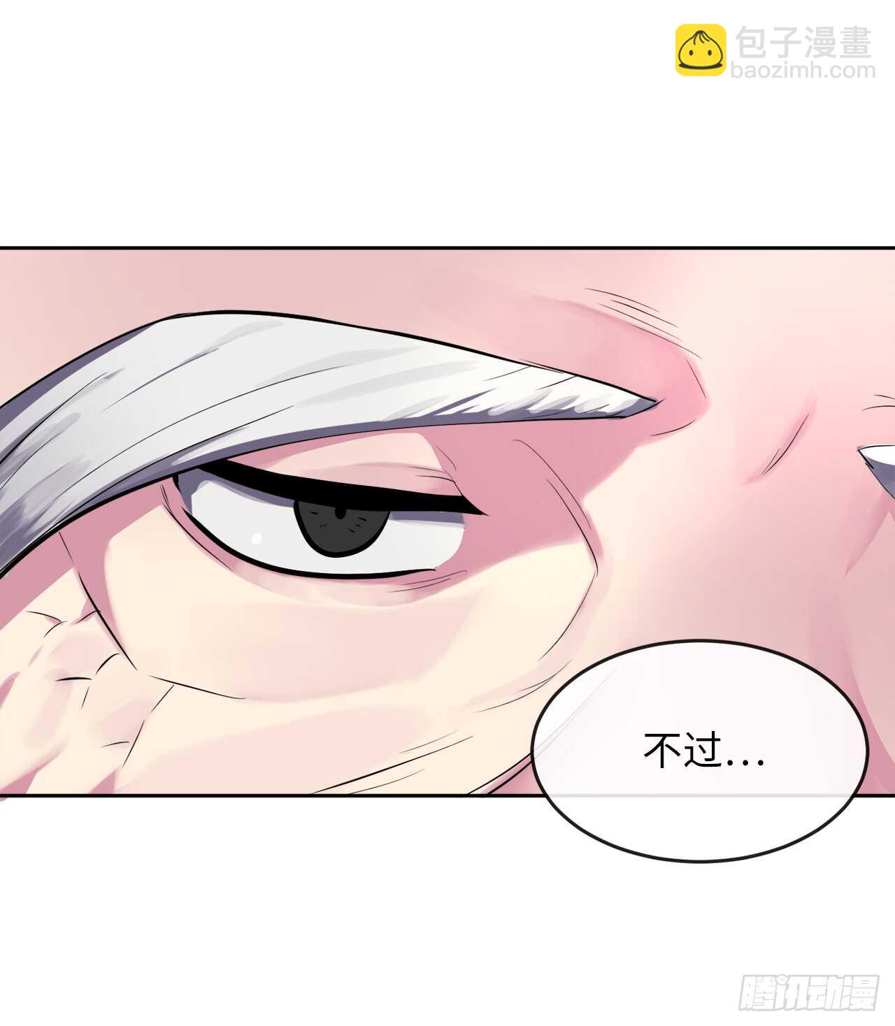 109.难缠高僧(1/2)-第112话