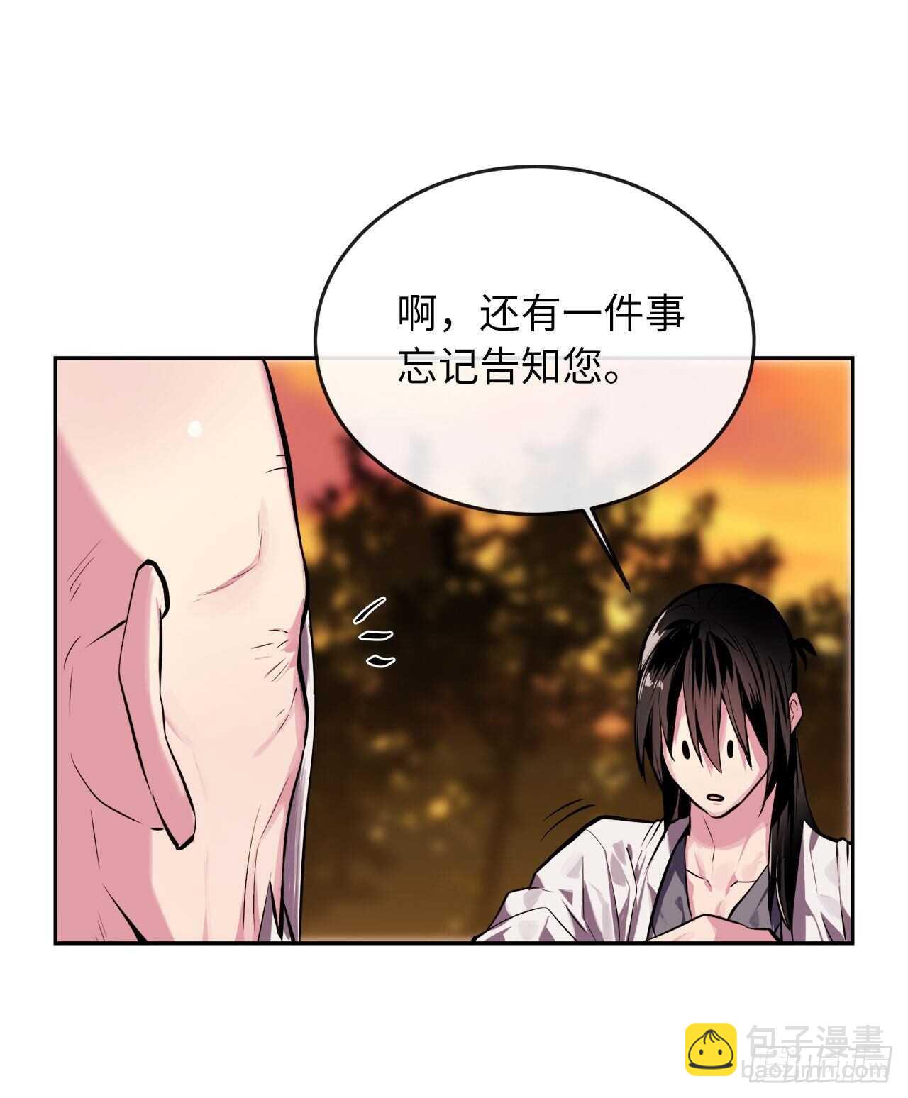 111.商会被劫(1/2)-第114话