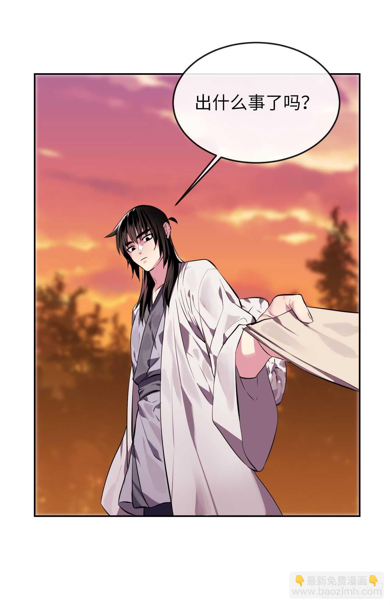 111.商会被劫(1/2)-第114话