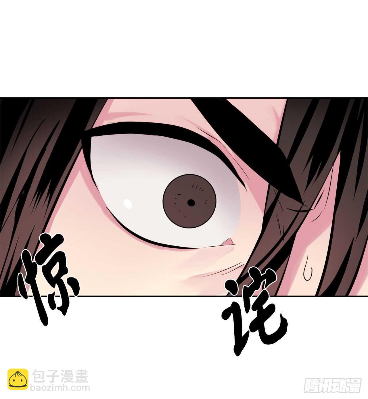 111.商会被劫(1/2)-第114话