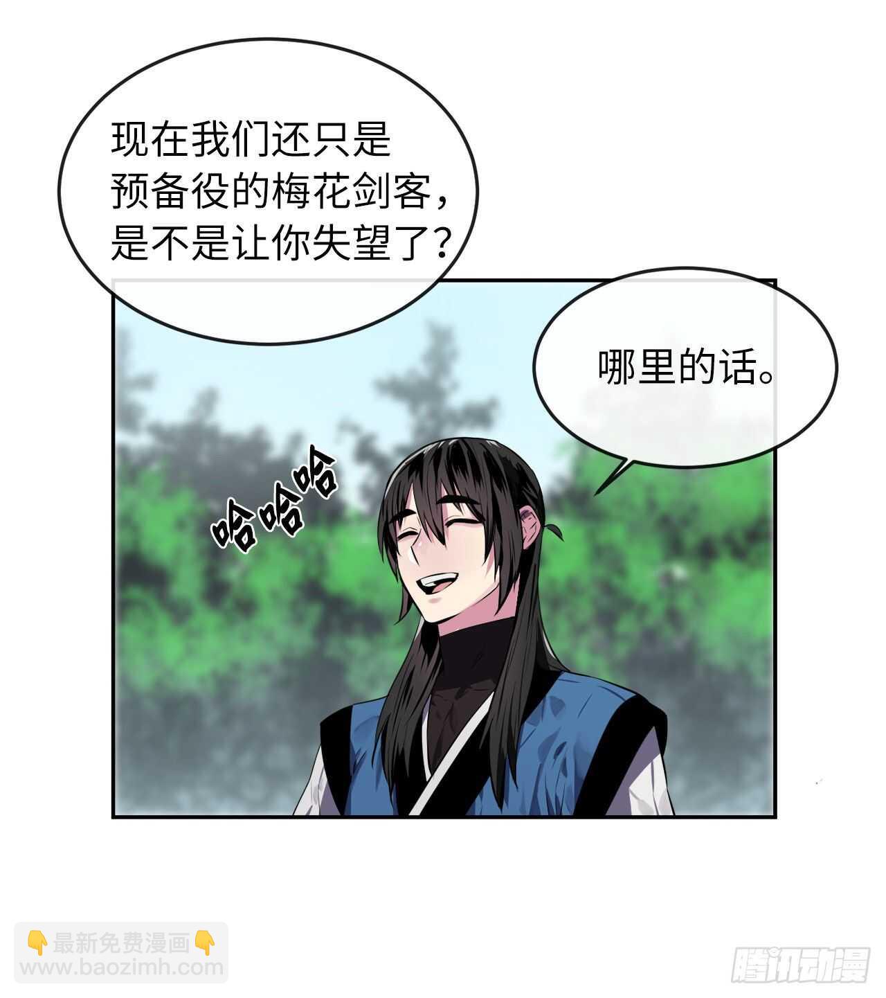 113.好戏开场(1/2)-第116话