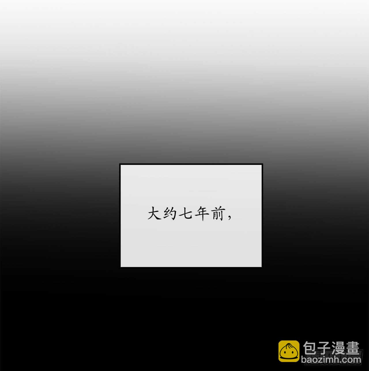113.好戏开场(1/2)-第116话