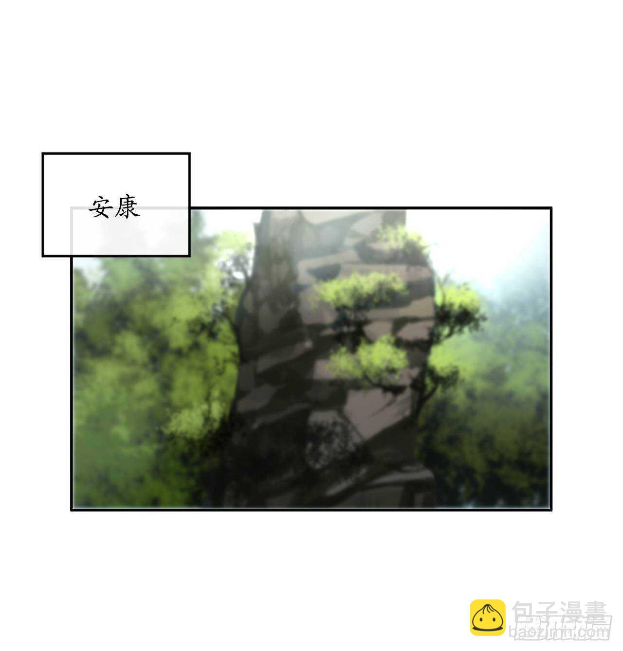 113.好戏开场(1/2)-第116话