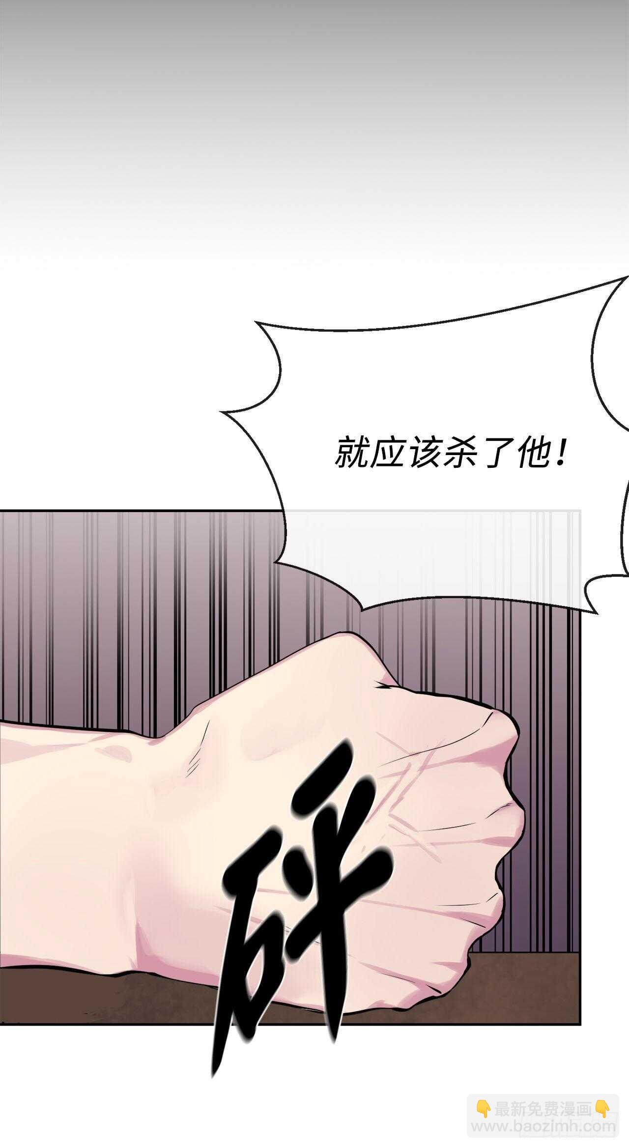 113.好戏开场(1/2)-第116话