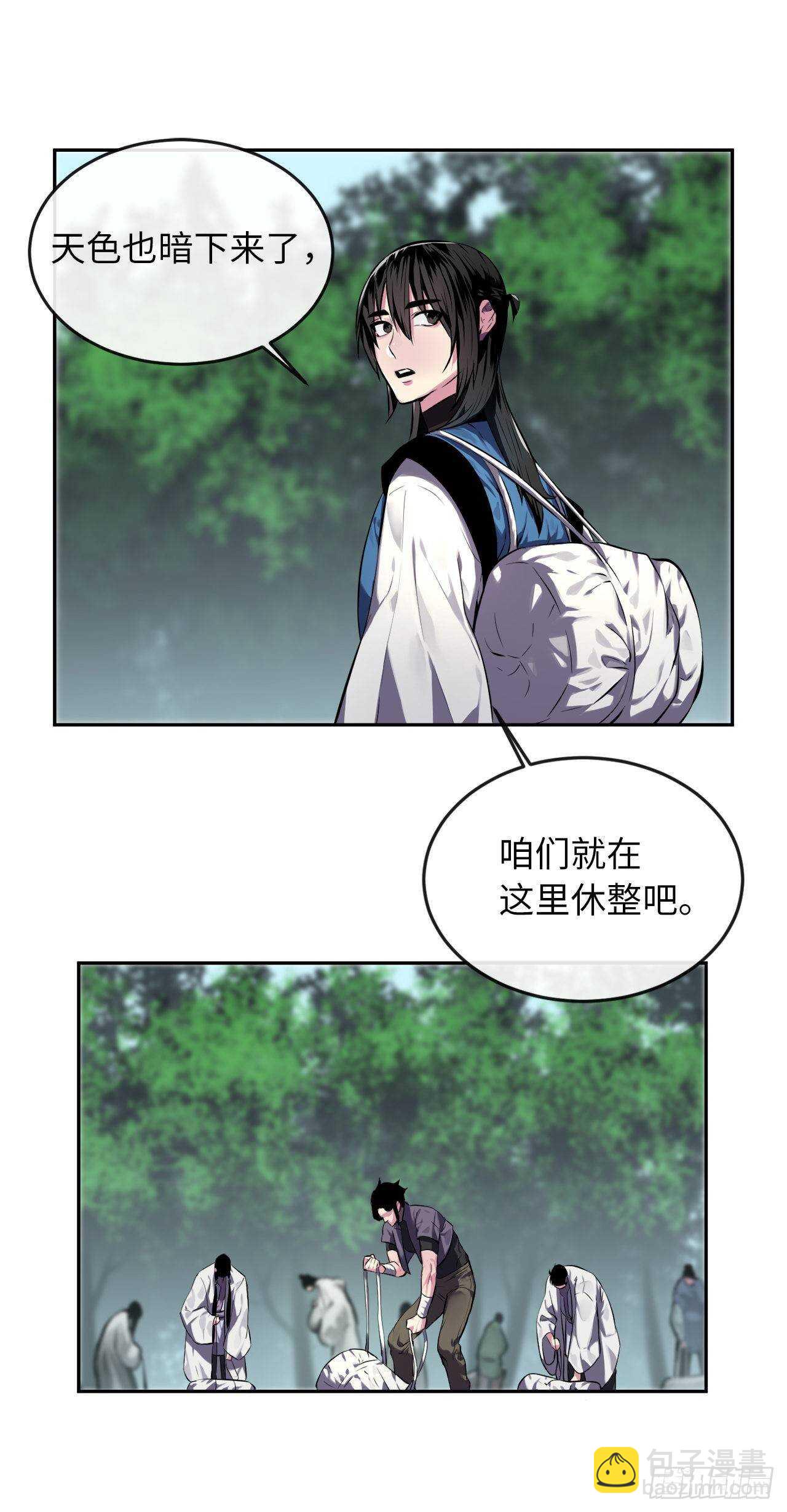 113.好戏开场(1/2)-第116话