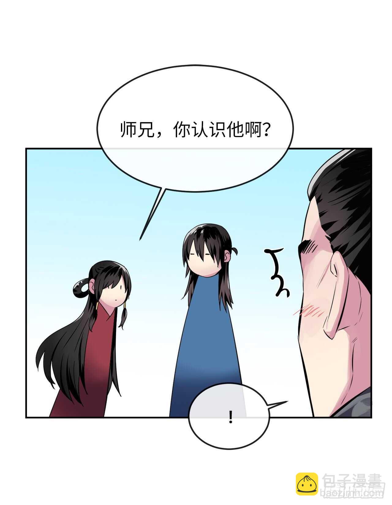 113.好戏开场(1/2)-第116话