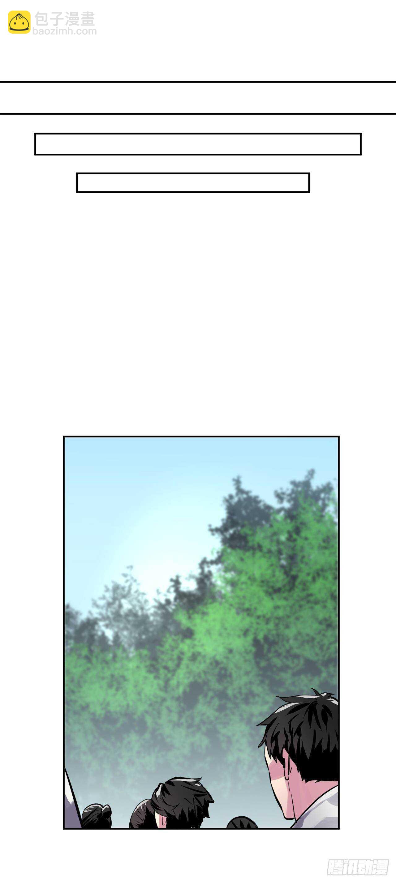 113.好戏开场(1/2)-第116话