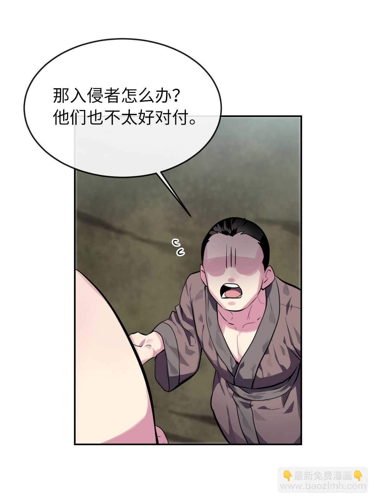 115.死得明白(1/2)-第118话