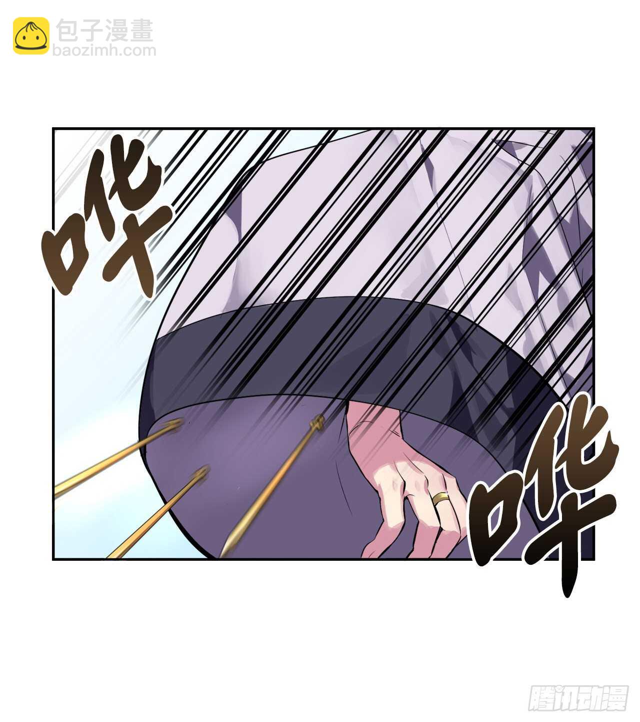 115.死得明白(1/2)-第118话