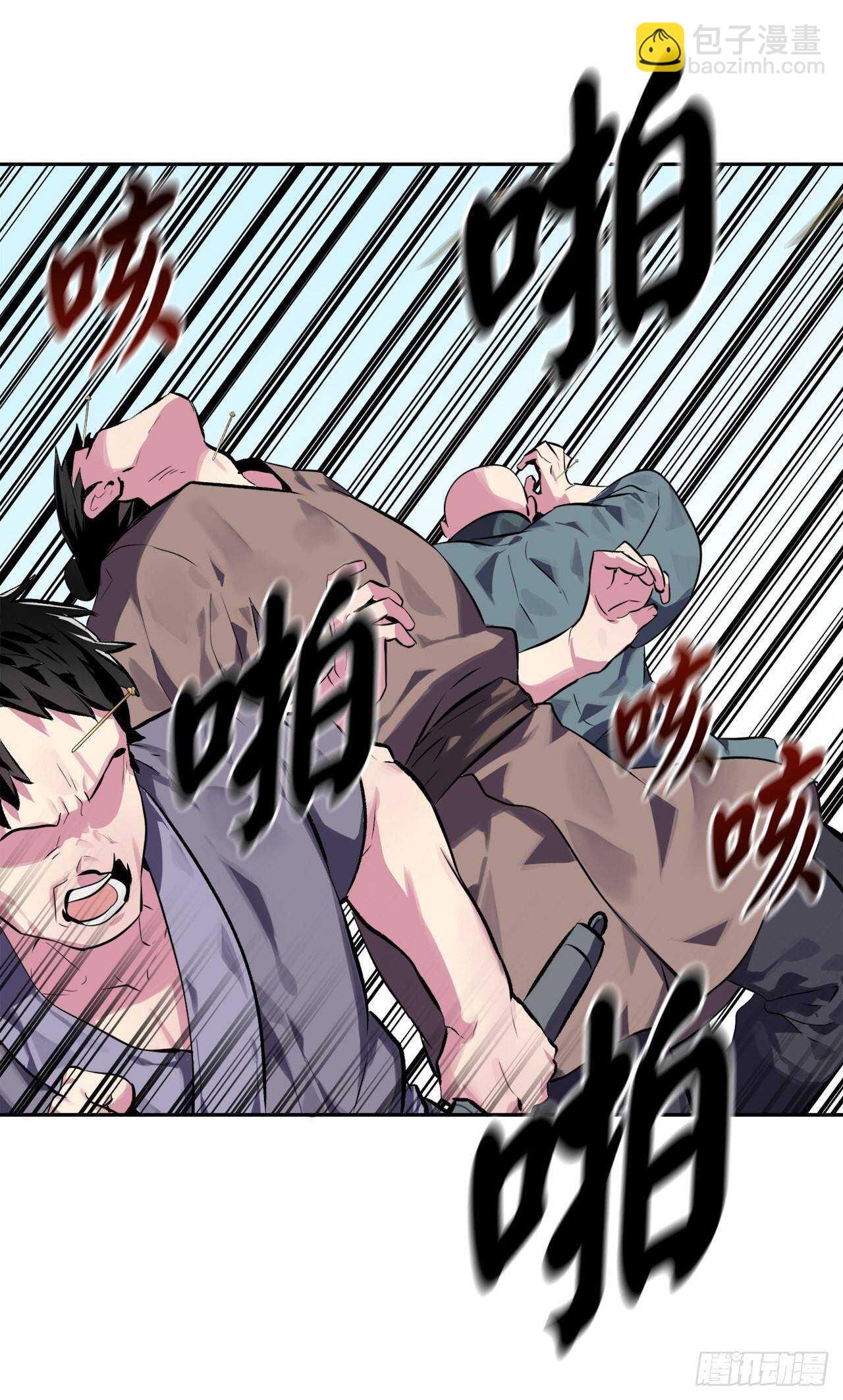 115.死得明白(1/2)-第118话