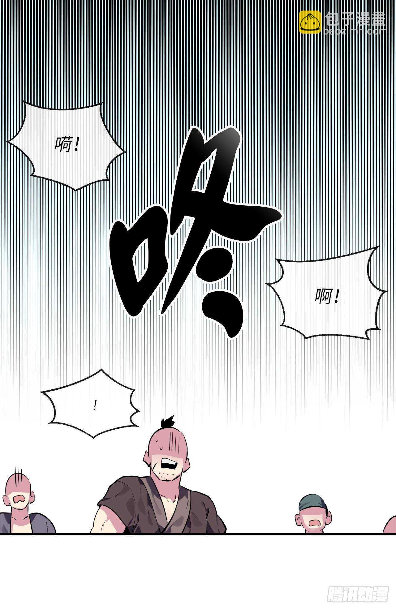 115.死得明白(1/2)-第118话